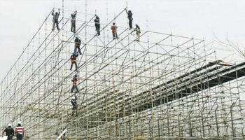 Mão de Obra